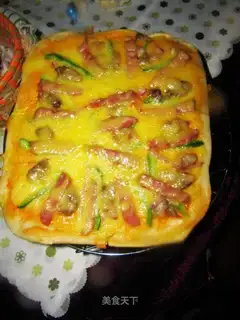 Harbin Pizza