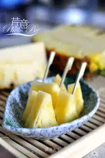 The pineapple trick