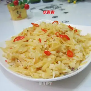 Potato curry