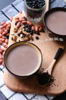 Peanut black soy