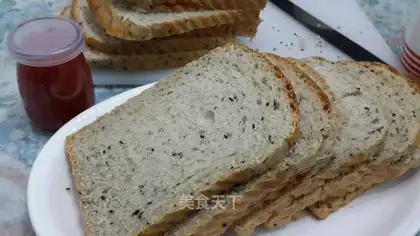 Black Sesame, full of wheat toast