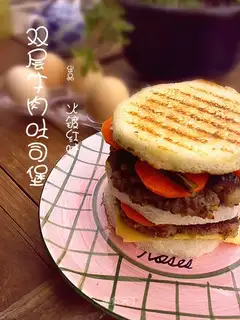 Double beef toast fort