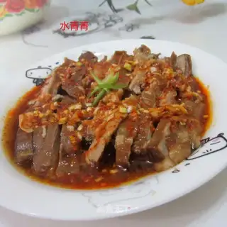 Smoky meat