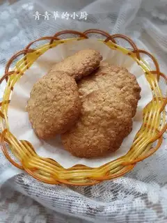 Oatmeal pretzels