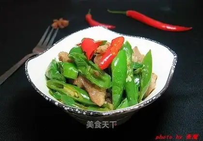Spicy pepper
