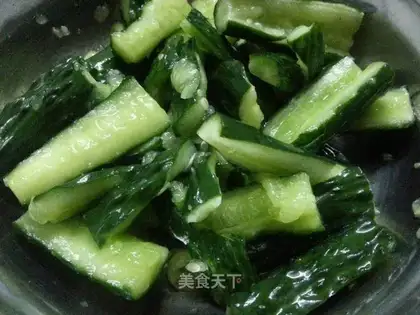 cucumber acid