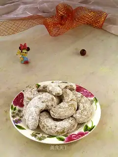 Coffee moon crackers