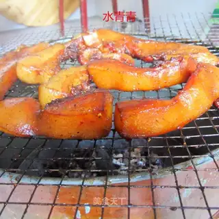 Smoky sauce is fragrance