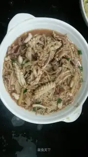 Squid
