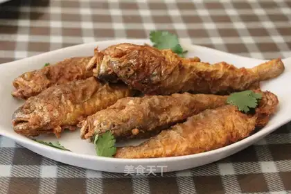 Fried yellowfish