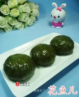 Red Bean Plank