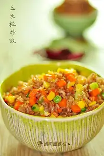 Cornfried rice