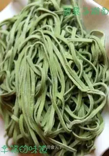 Spinach Hand pasta
