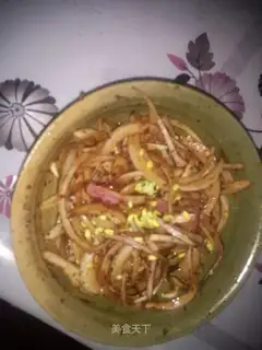 Cool onions