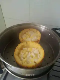 Pineapple rice