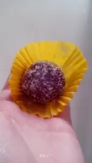 Potato rice