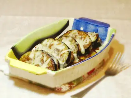 Cheese and eggplant