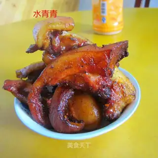 Smoked curry pig face