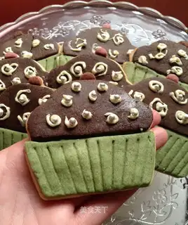 Cake cookies