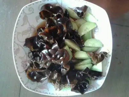 Black-mucked cucumber
