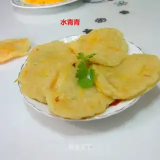 Old pumpkin pizza