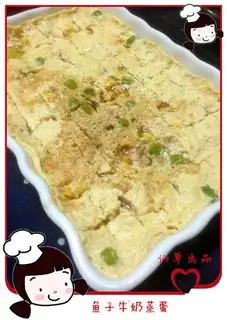 Fish milk steamed eggs