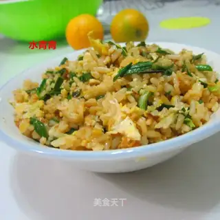 Garlic fried rice
