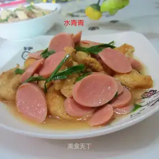 Tofu fried ham