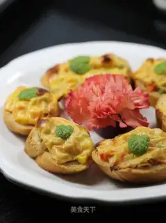 The tuna bakery