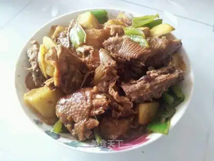 Curry potato chicken