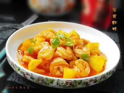 Pineapple shrimp