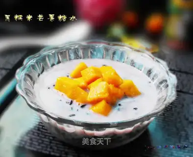 Black rice mango sugar