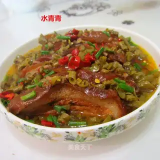 Sour bean horn vagrancy