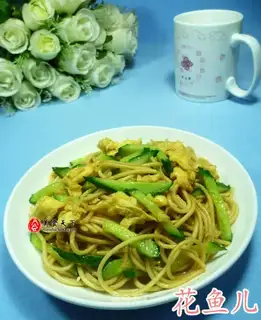Plumb egg noodles