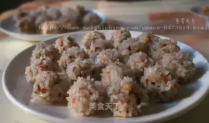 The rice pearls