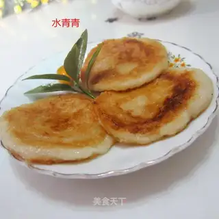 A melon with rice