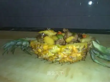 Pineapple chicken
