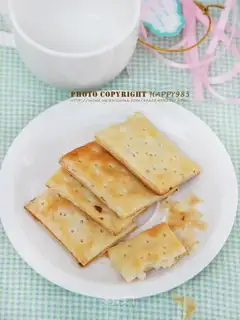 Onion cookies