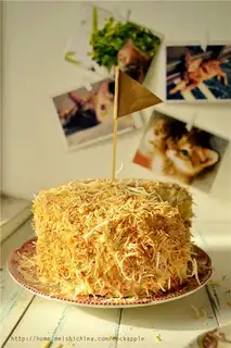 Gold and cheese cake