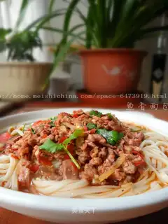Beef noodles