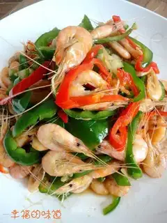 Home shrimp