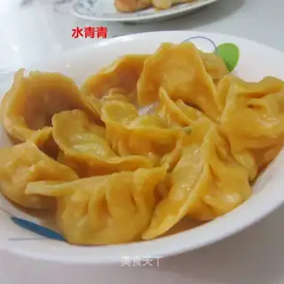Pumpkin dumplings