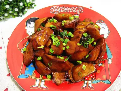 Red apricot mushroom