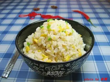 Onion egg fried rice