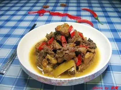Spicy chicken
