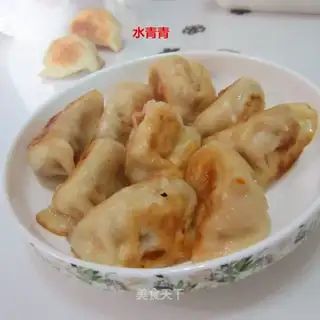 Pork carrot dumplings
