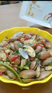 Spicy bouquets