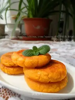 Pumpkin