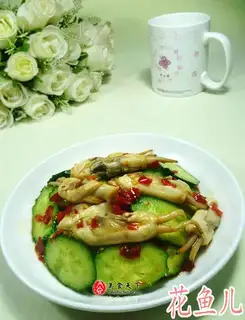The cucumbers