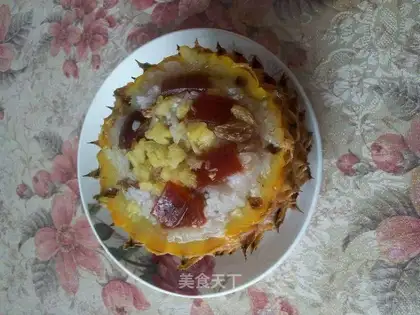 Pineapple rice